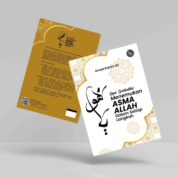 Buku Jejak Spiritualitas: Menemukan ASMA ALLAH dalam Setiap Langkah