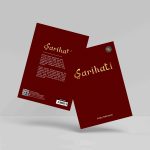 Buku Sarihati