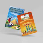 Buku Komik Adi and Friends: Ramadhan All Around the World