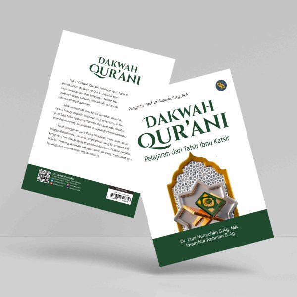 Buku Dakwah Qur'ani: Pelajaran dari Tafsir Ibnu Katsir