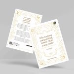 Buku Kita Memang Punya Pilihan, Namun Allah Punya Takdir