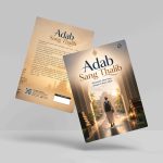 Buku Adab Sang Thalib (Menapaki Jalan Ilmu dengan Cahaya Adab)