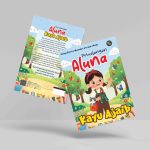 Buku Petualangan Aluna (Kayu Ajaib)